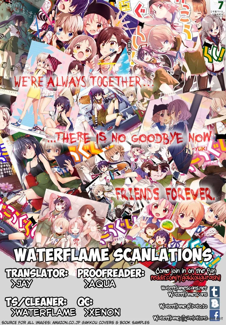 Gakkou Gurashi! Chapter 54 page 1