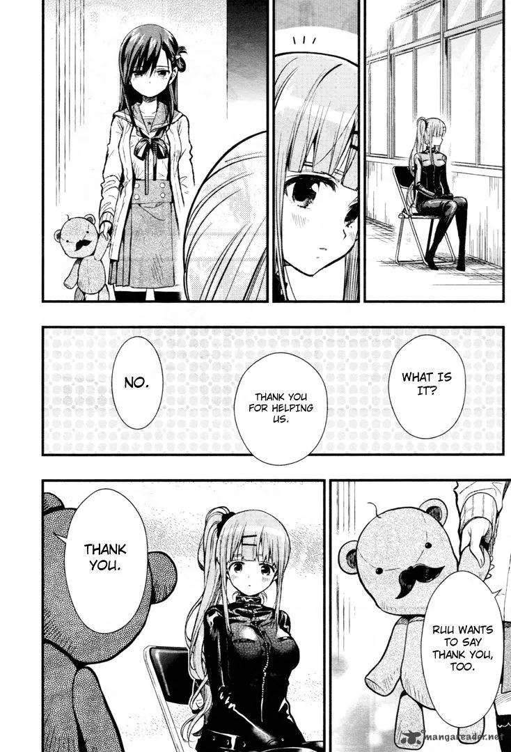 Gakkou Gurashi! Chapter 54 page 21