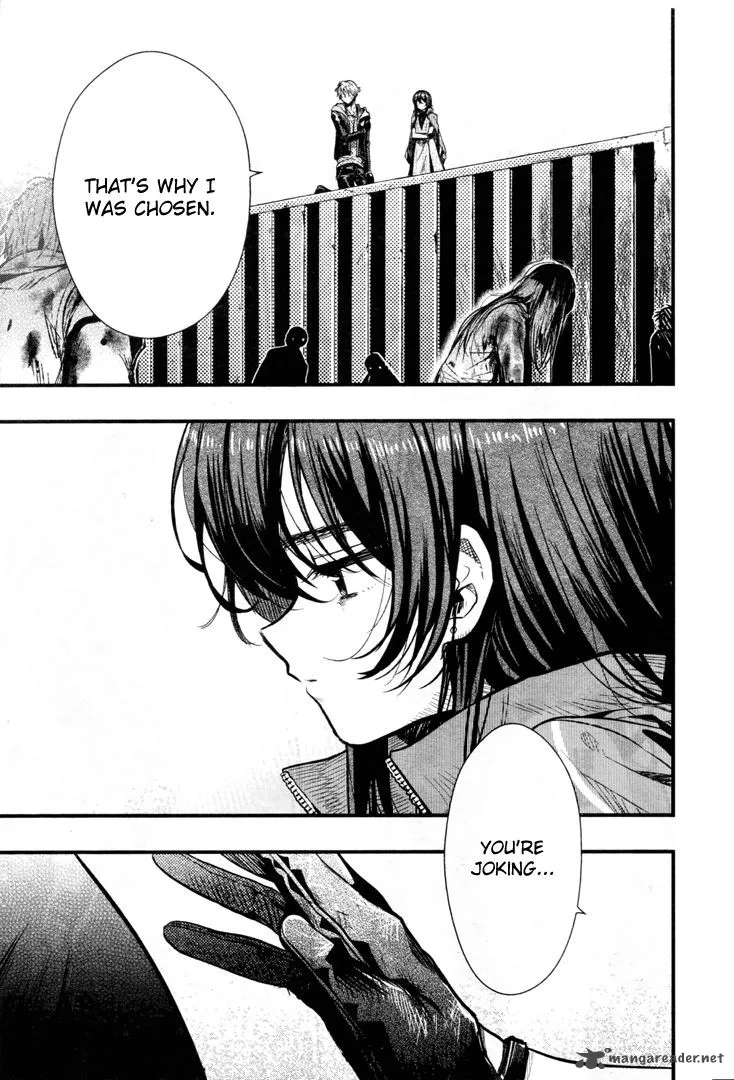 Gakkou Gurashi! Chapter 54 page 18