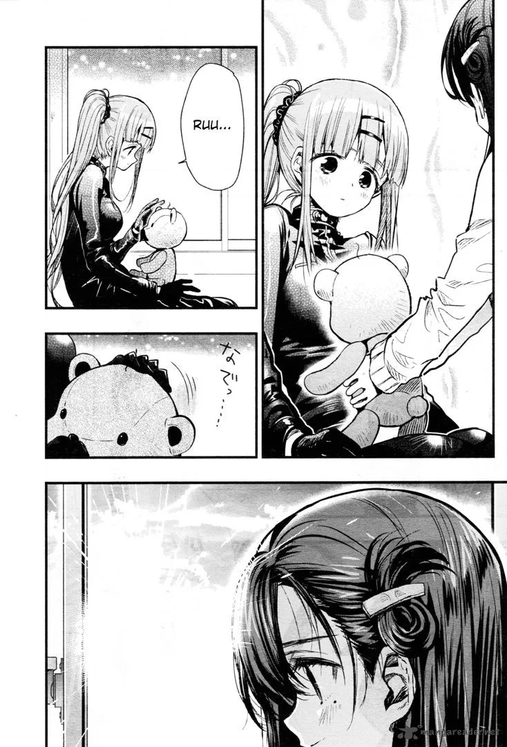 Gakkou Gurashi! Chapter 54 page 25
