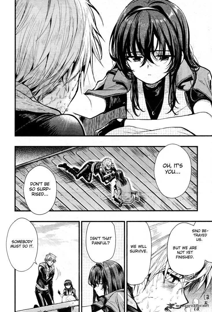 Gakkou Gurashi! Chapter 54 page 17