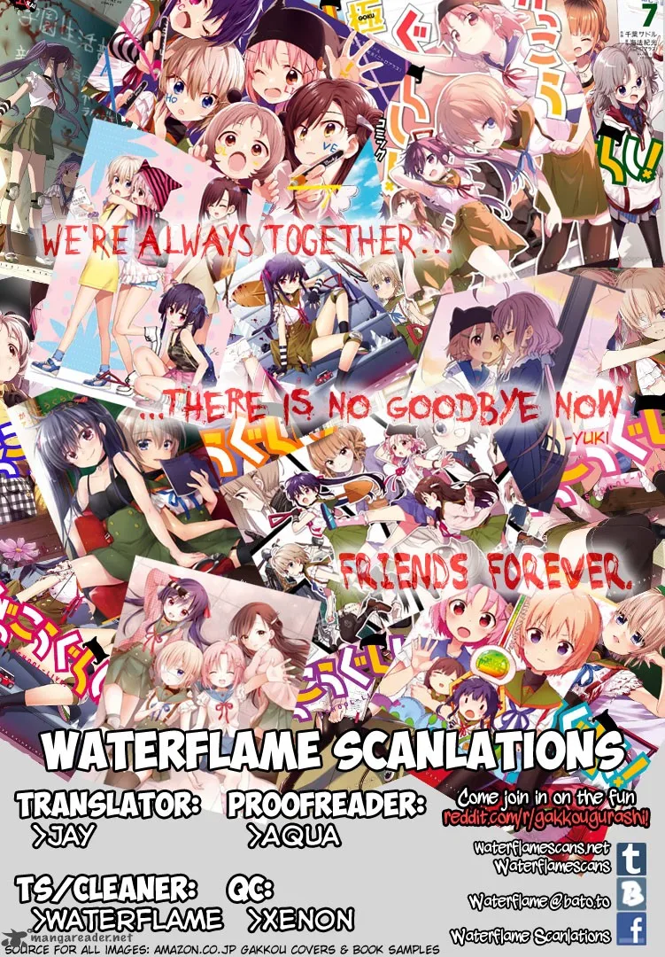 Gakkou Gurashi! Chapter 56 page 1
