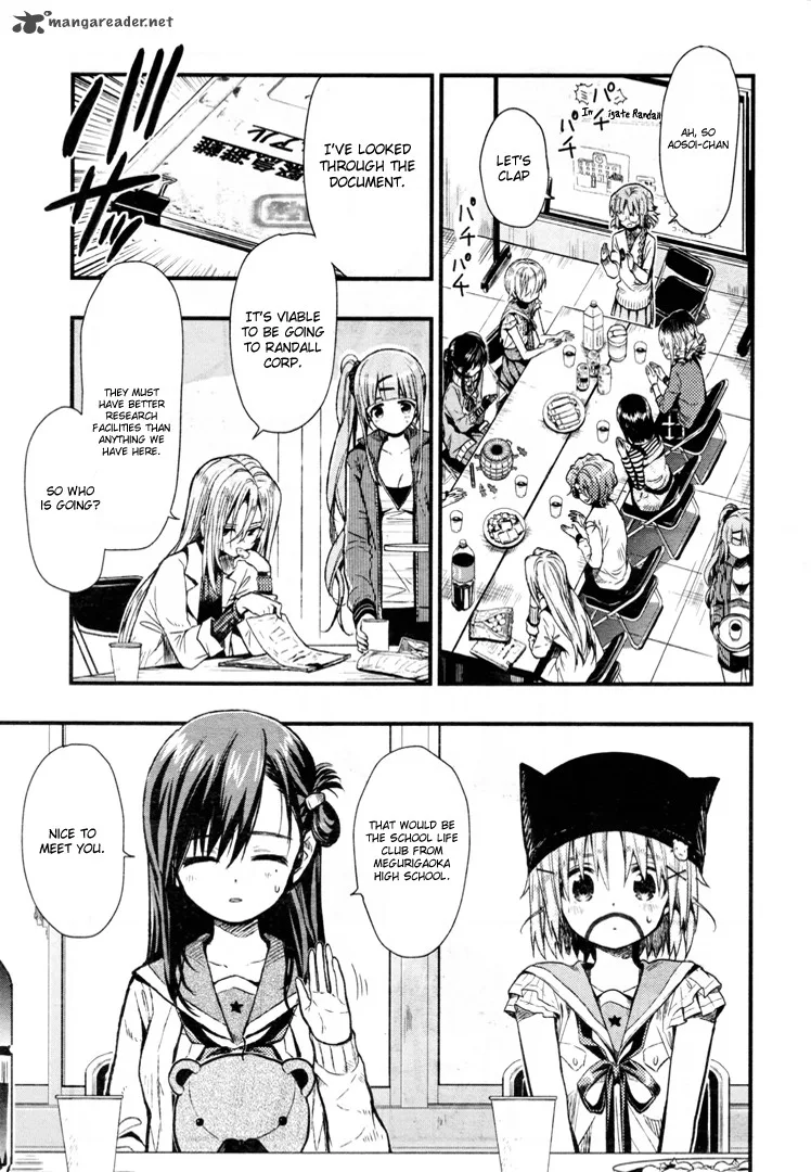 Gakkou Gurashi! Chapter 56 page 15