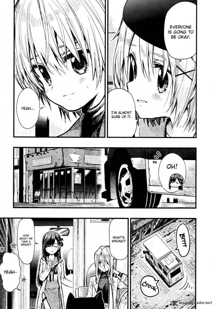 Gakkou Gurashi! Chapter 57 page 14