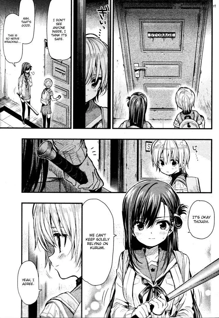 Gakkou Gurashi! Chapter 58 page 6