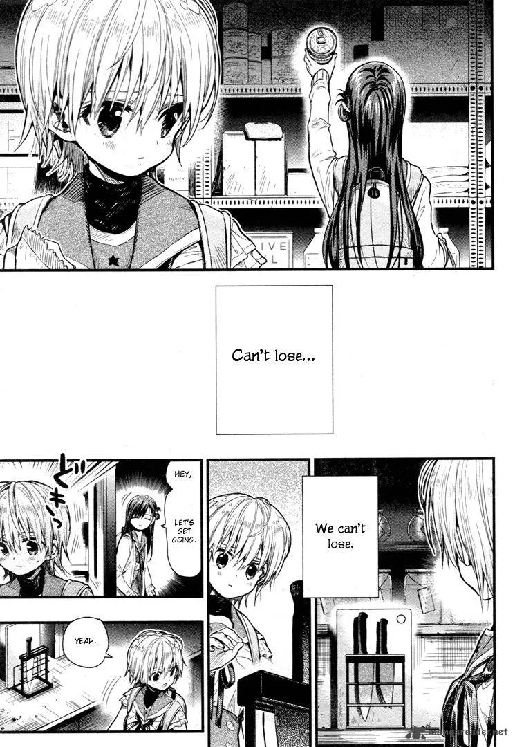 Gakkou Gurashi! Chapter 58 page 8