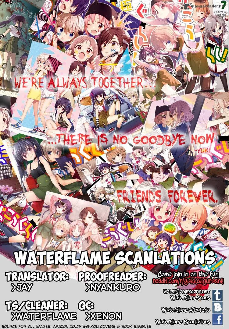 Gakkou Gurashi! Chapter 58 page 1