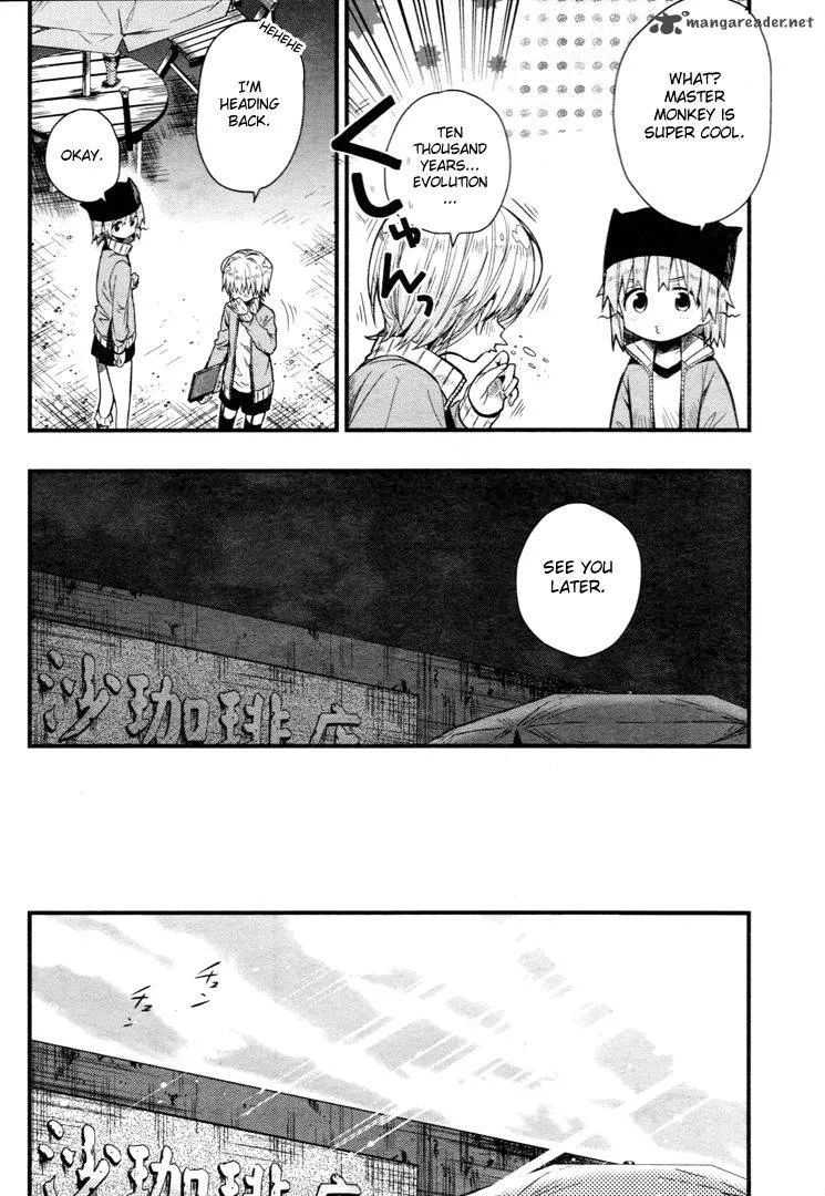 Gakkou Gurashi! Chapter 58 page 15