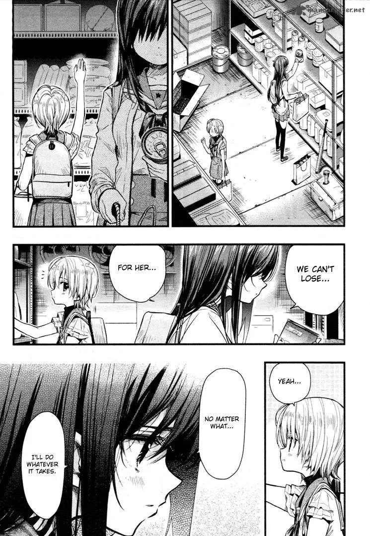 Gakkou Gurashi! Chapter 58 page 7