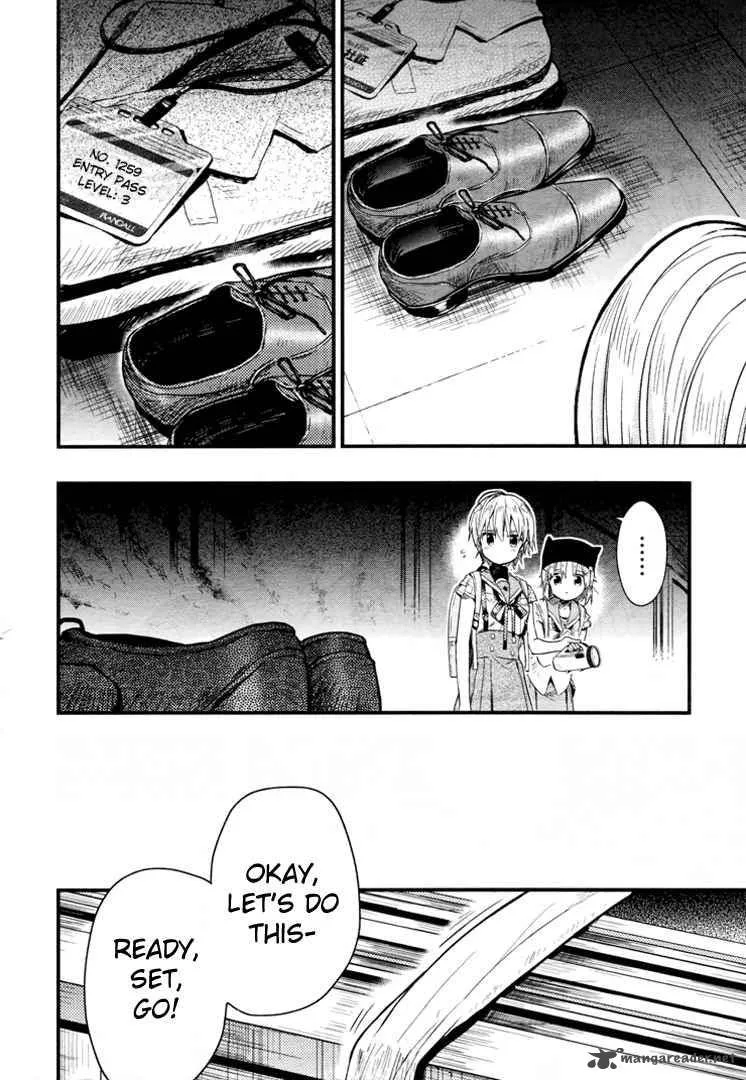 Gakkou Gurashi! Chapter 59 page 18