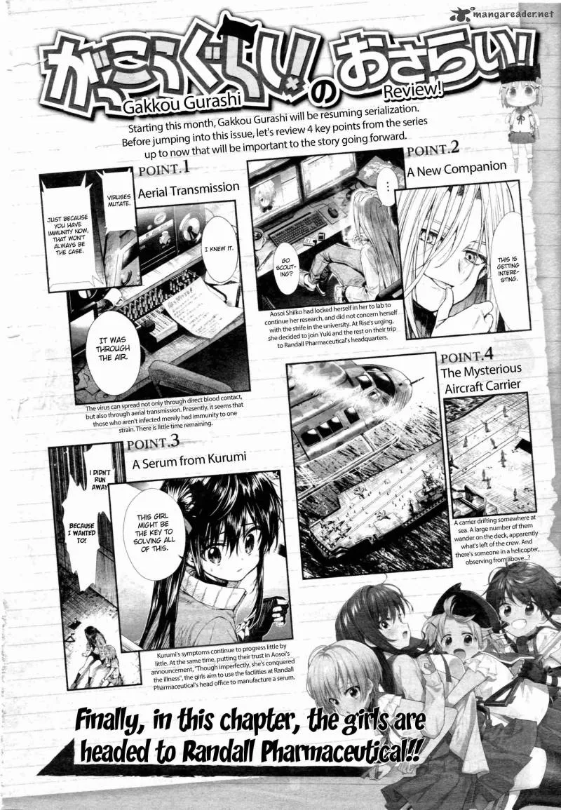 Gakkou Gurashi! Chapter 59 page 4