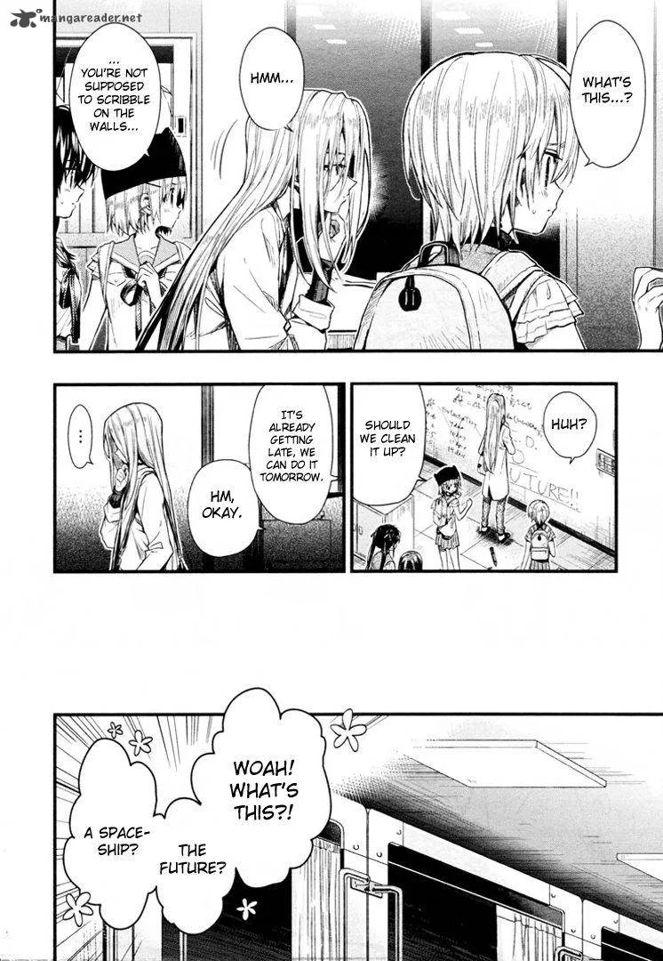 Gakkou Gurashi! Chapter 59 page 21