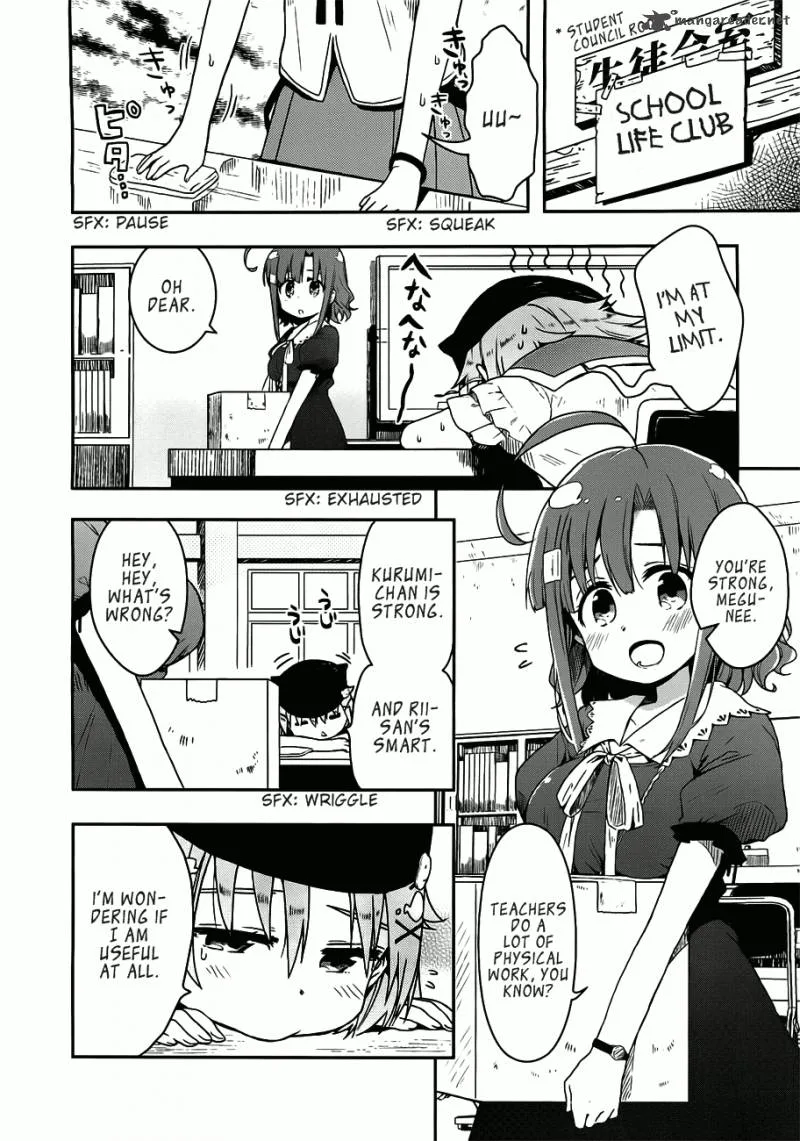Gakkou Gurashi! Chapter 6 page 2