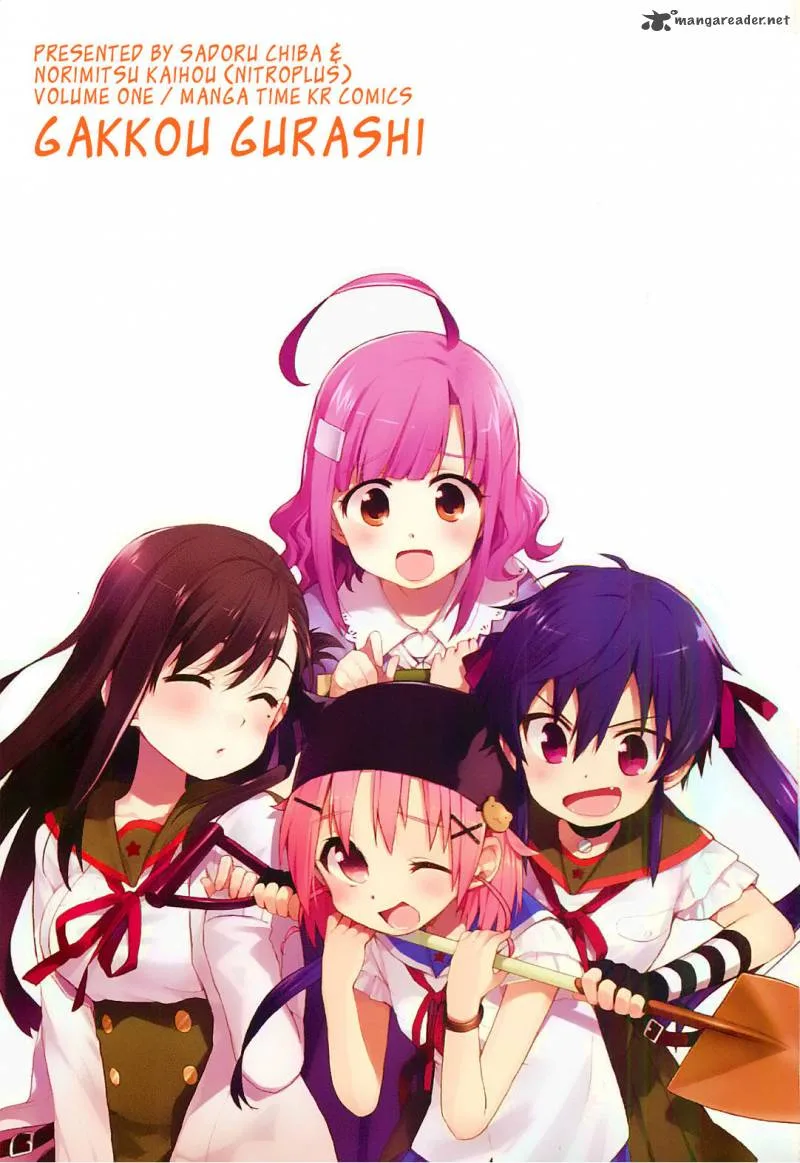 Gakkou Gurashi! Chapter 6 page 25