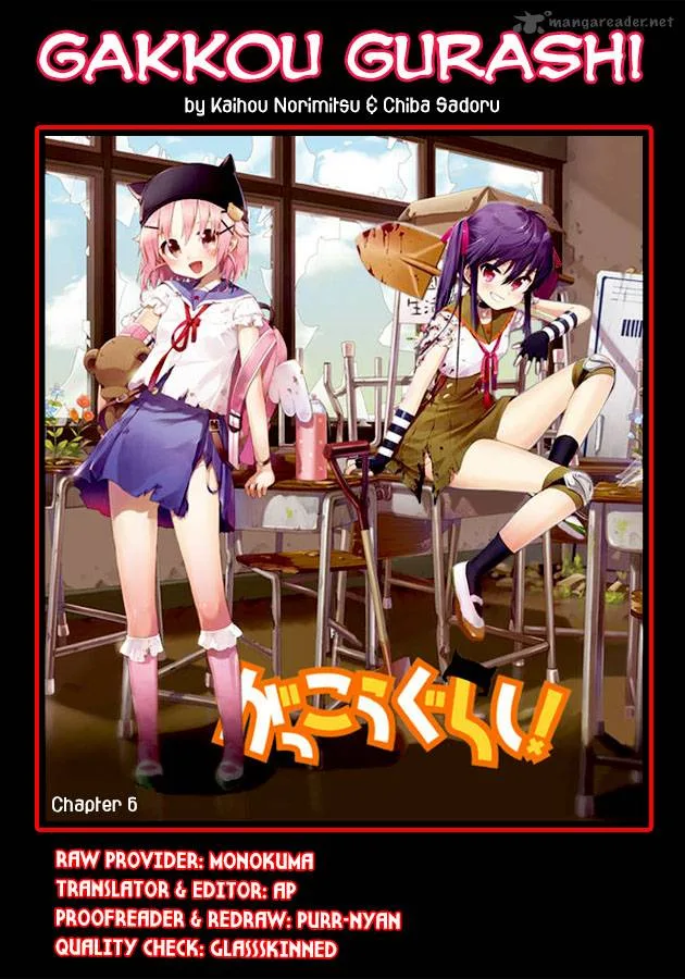 Gakkou Gurashi! Chapter 6 page 26