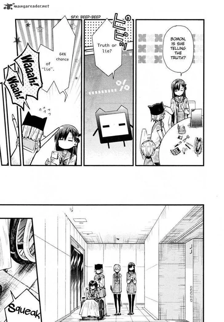 Gakkou Gurashi! Chapter 60 page 7