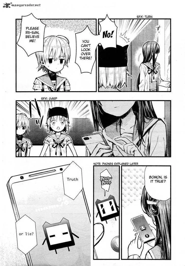 Gakkou Gurashi! Chapter 60 page 4