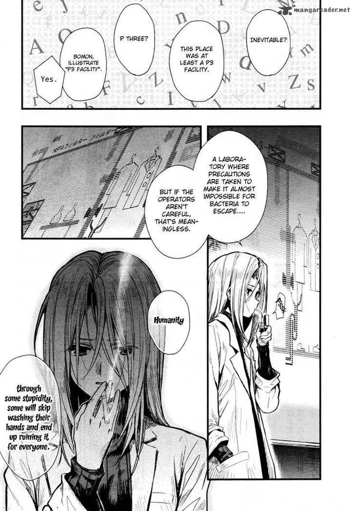 Gakkou Gurashi! Chapter 60 page 15