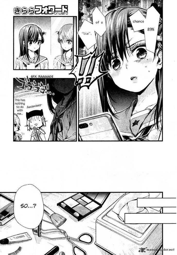 Gakkou Gurashi! Chapter 60 page 5