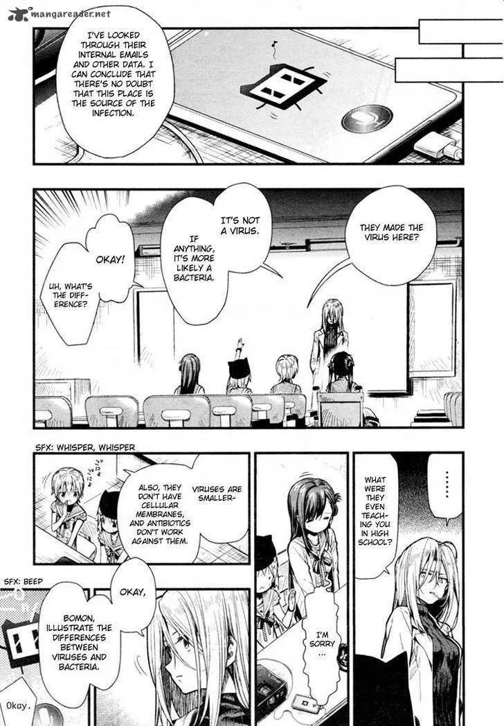 Gakkou Gurashi! Chapter 60 page 13