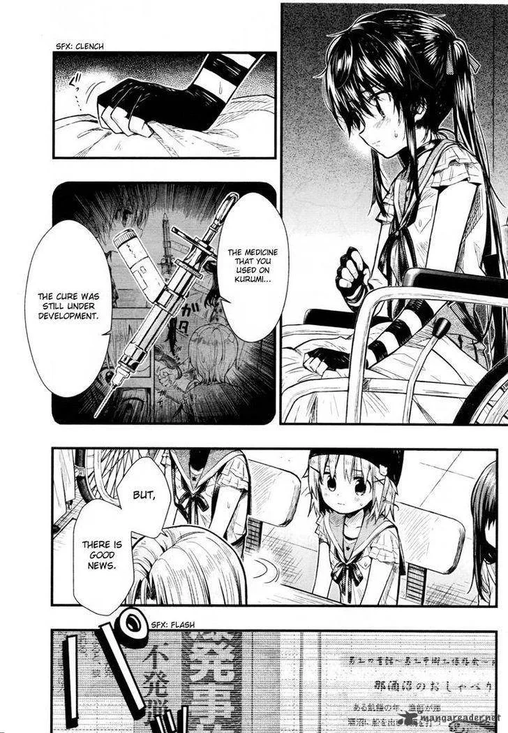 Gakkou Gurashi! Chapter 60 page 18