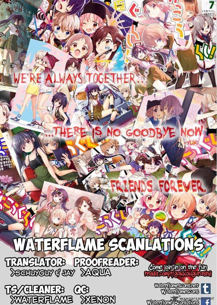 Gakkou Gurashi! Chapter 60 page 1
