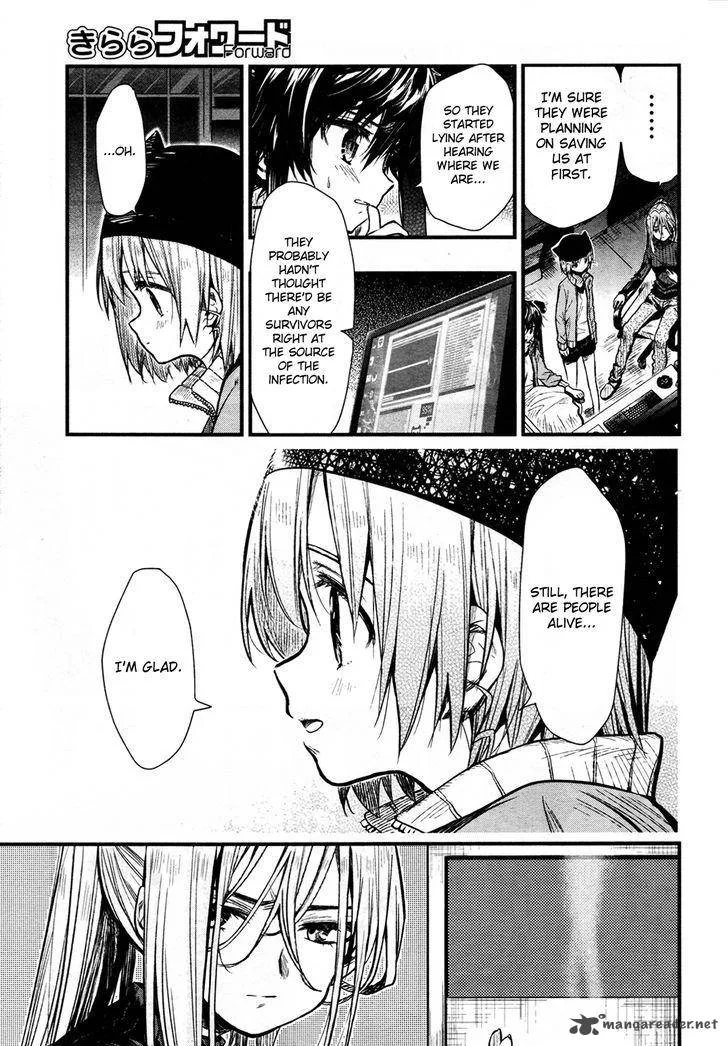 Gakkou Gurashi! Chapter 61 page 21