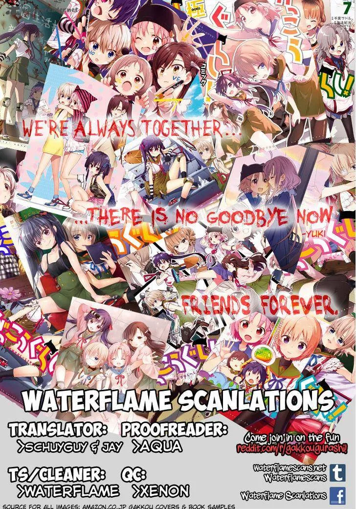 Gakkou Gurashi! Chapter 61 page 1