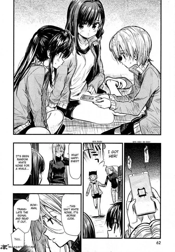 Gakkou Gurashi! Chapter 61 page 6