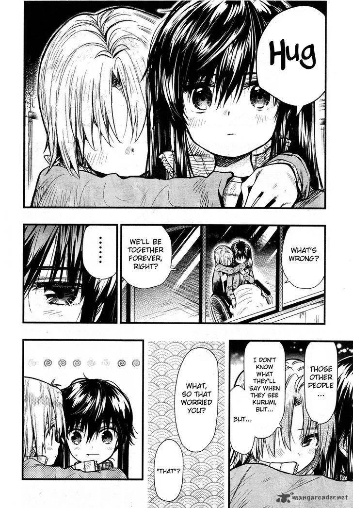 Gakkou Gurashi! Chapter 61 page 14