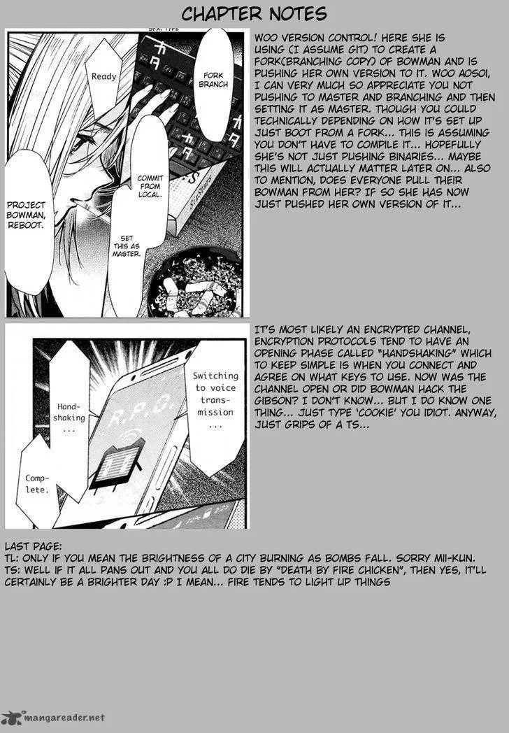 Gakkou Gurashi! Chapter 61 page 27