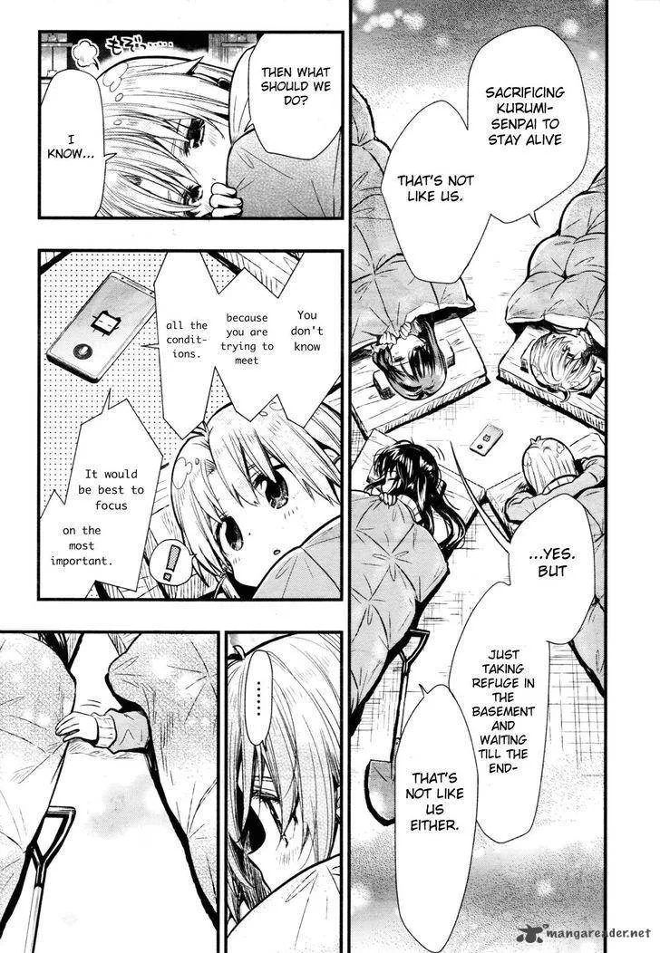 Gakkou Gurashi! Chapter 62 page 25