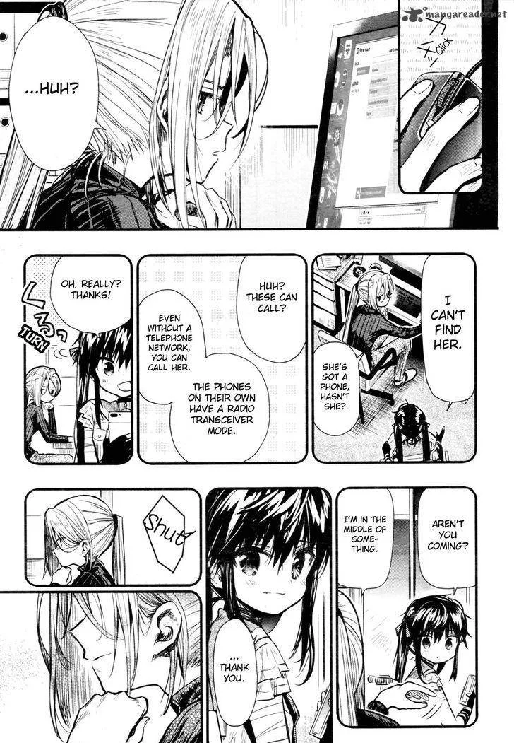 Gakkou Gurashi! Chapter 62 page 17