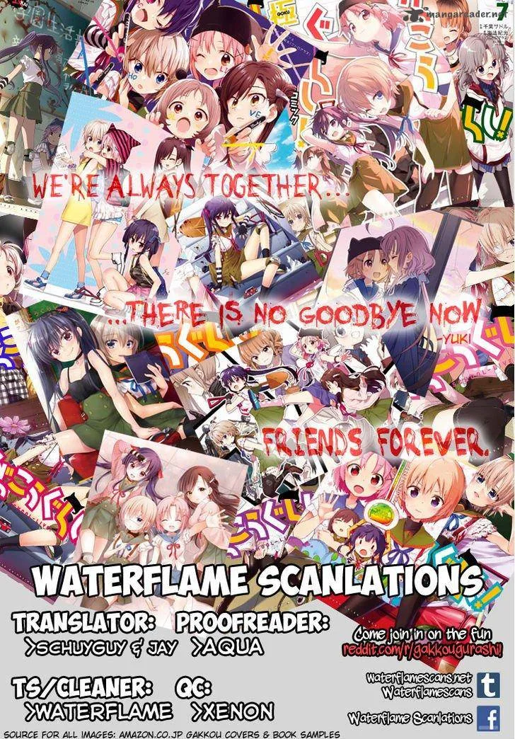 Gakkou Gurashi! Chapter 62 page 1