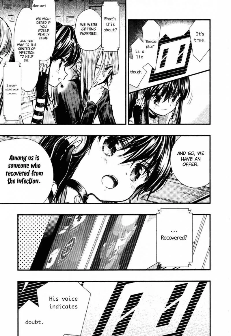 Gakkou Gurashi! Chapter 63 page 15
