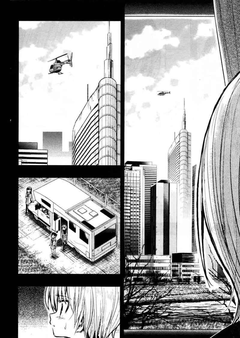 Gakkou Gurashi! Chapter 64 page 6