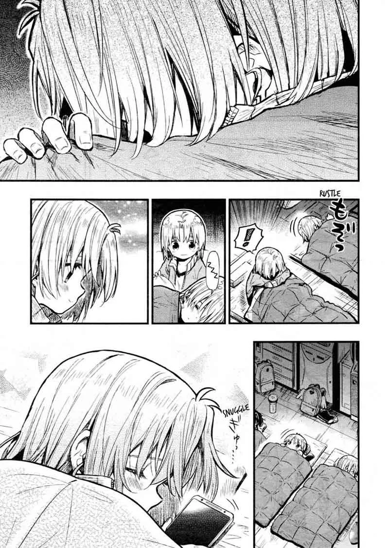 Gakkou Gurashi! Chapter 64 page 21