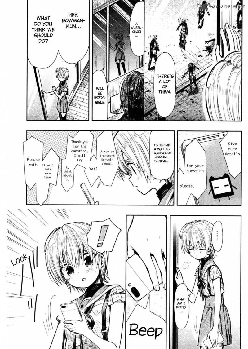 Gakkou Gurashi! Chapter 66 page 17