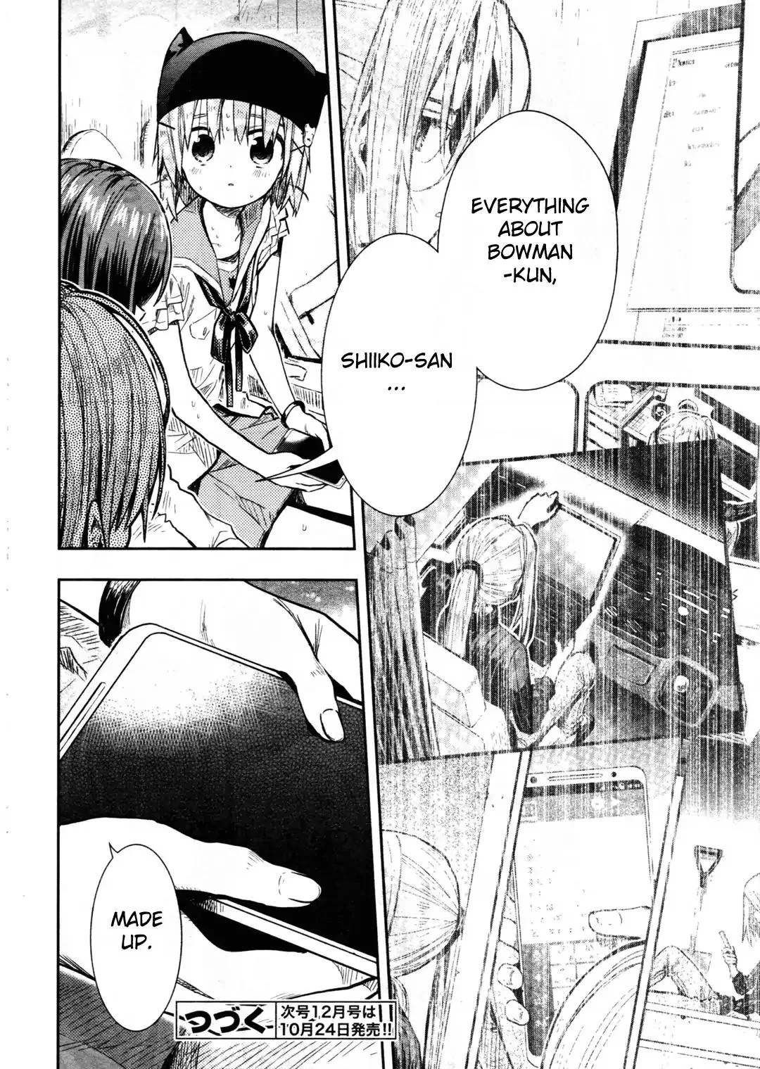 Gakkou Gurashi! Chapter 67 page 18