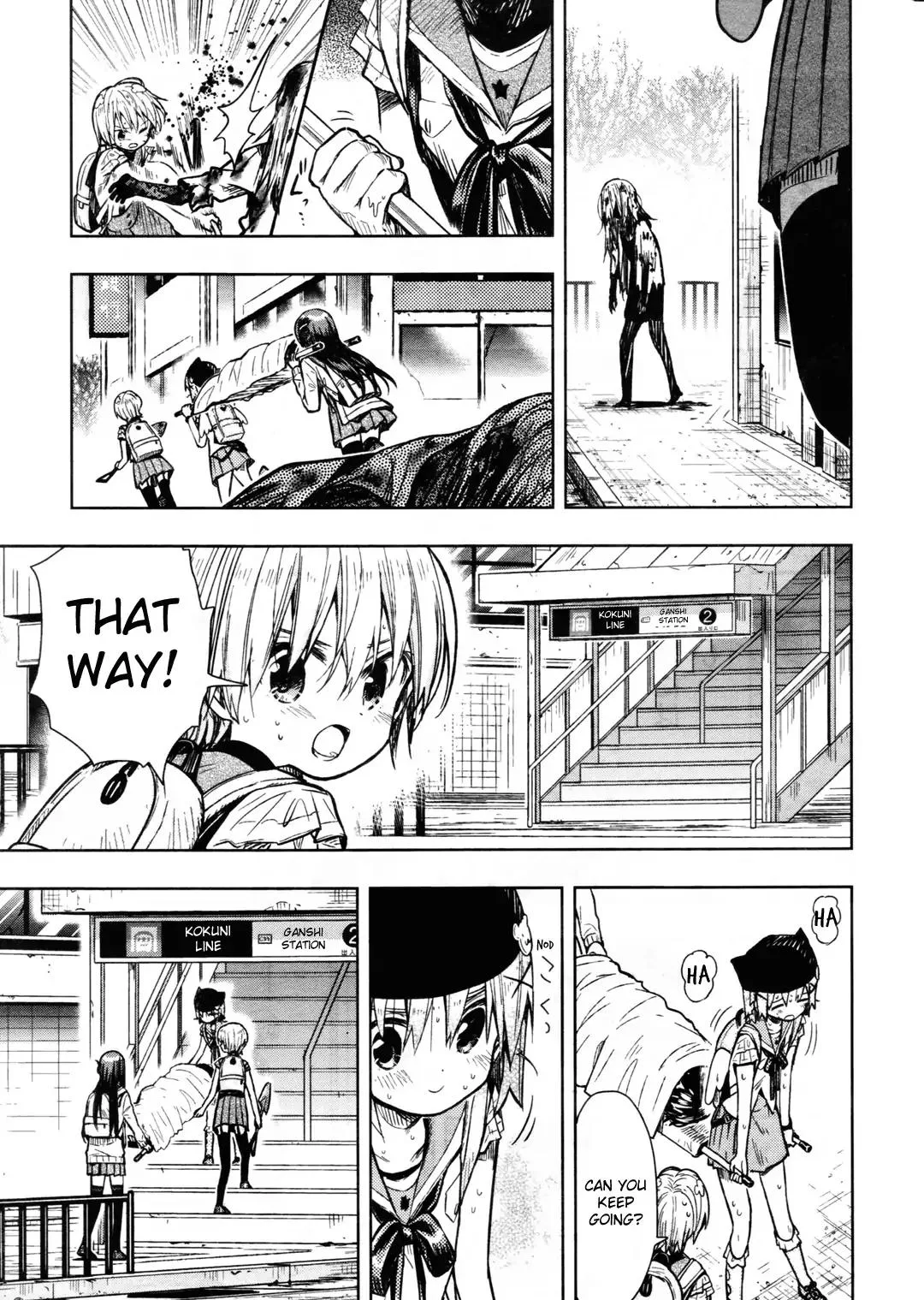 Gakkou Gurashi! Chapter 67 page 13