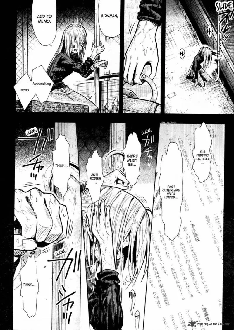 Gakkou Gurashi! Chapter 69 page 7