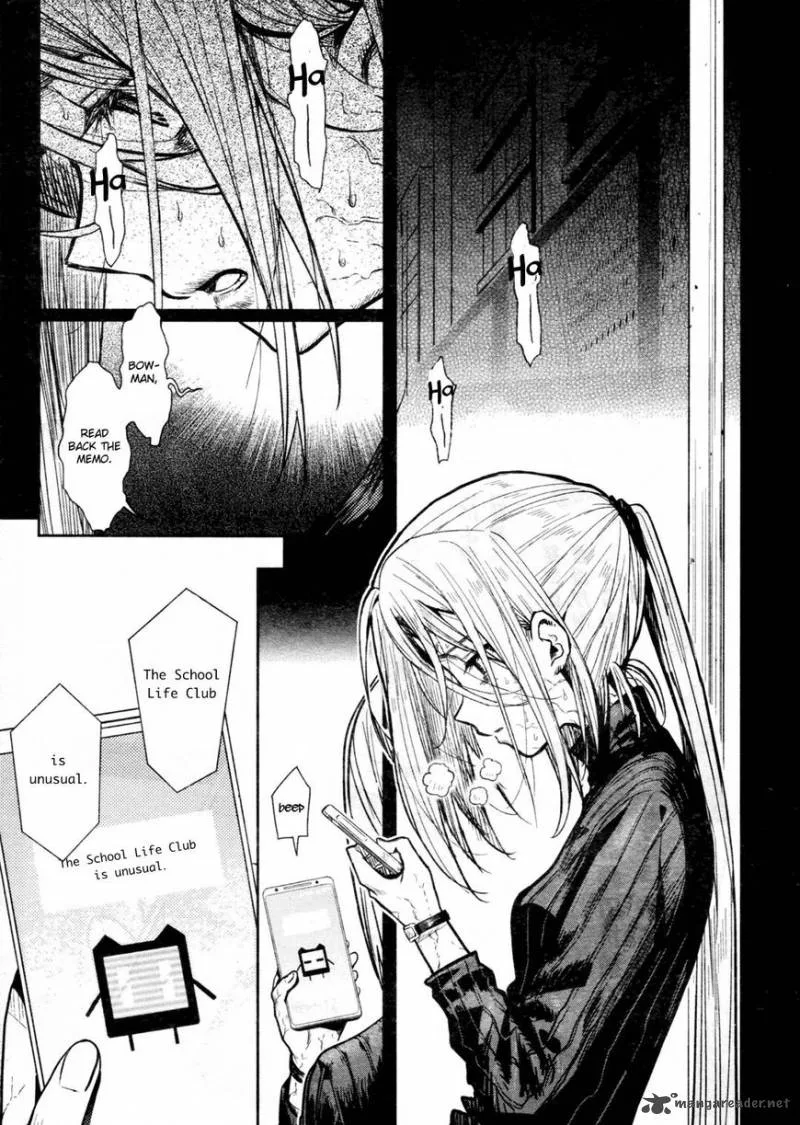 Gakkou Gurashi! Chapter 69 page 4
