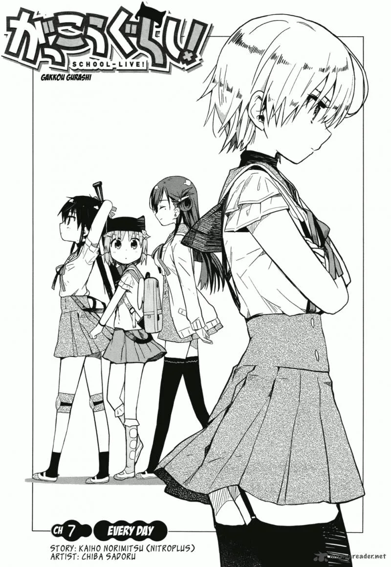 Gakkou Gurashi! Chapter 7 page 3