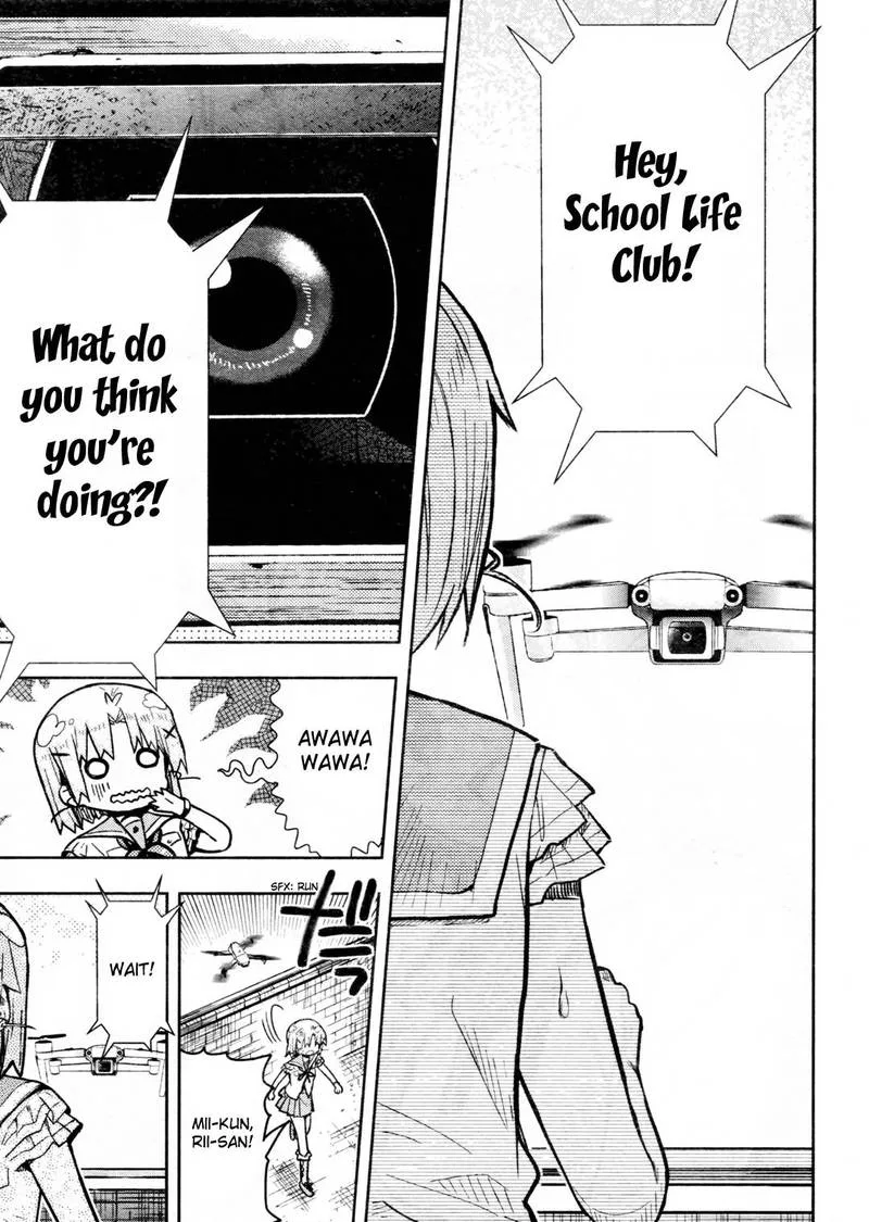 Gakkou Gurashi! Chapter 70 page 2