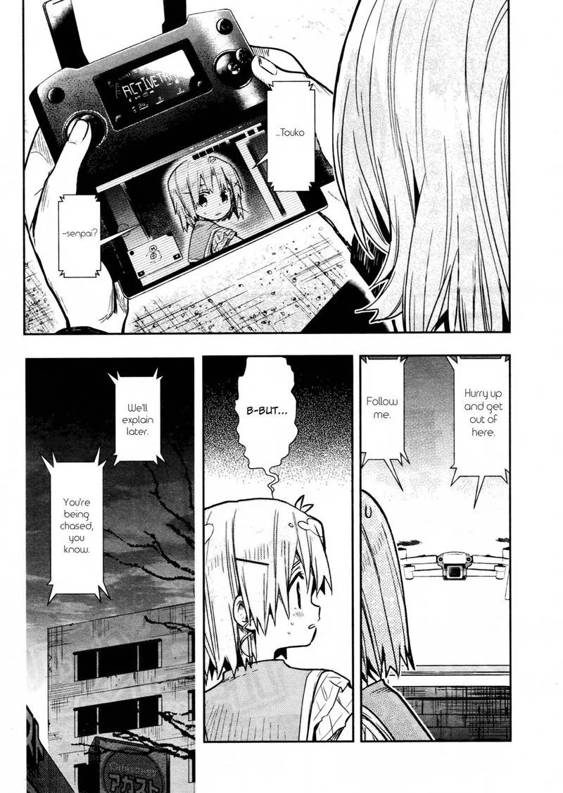 Gakkou Gurashi! Chapter 70 page 4