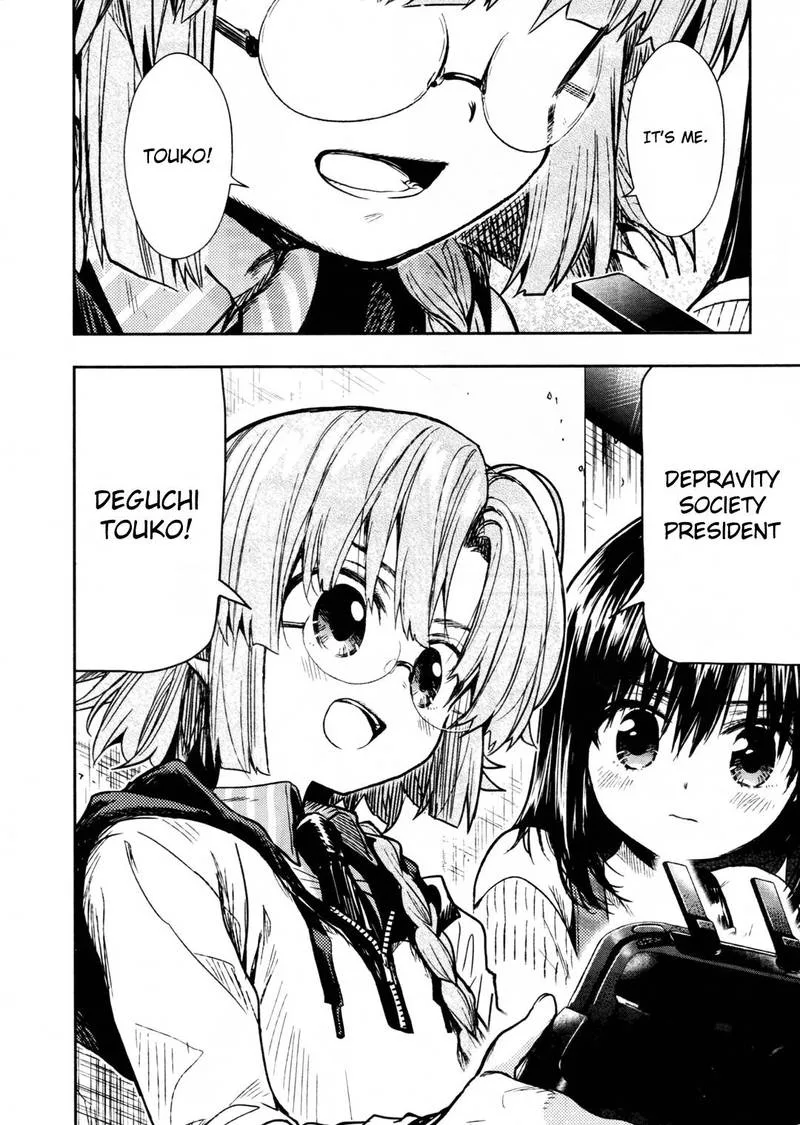 Gakkou Gurashi! Chapter 70 page 3