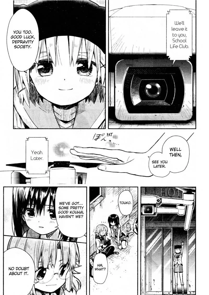 Gakkou Gurashi! Chapter 70 page 26
