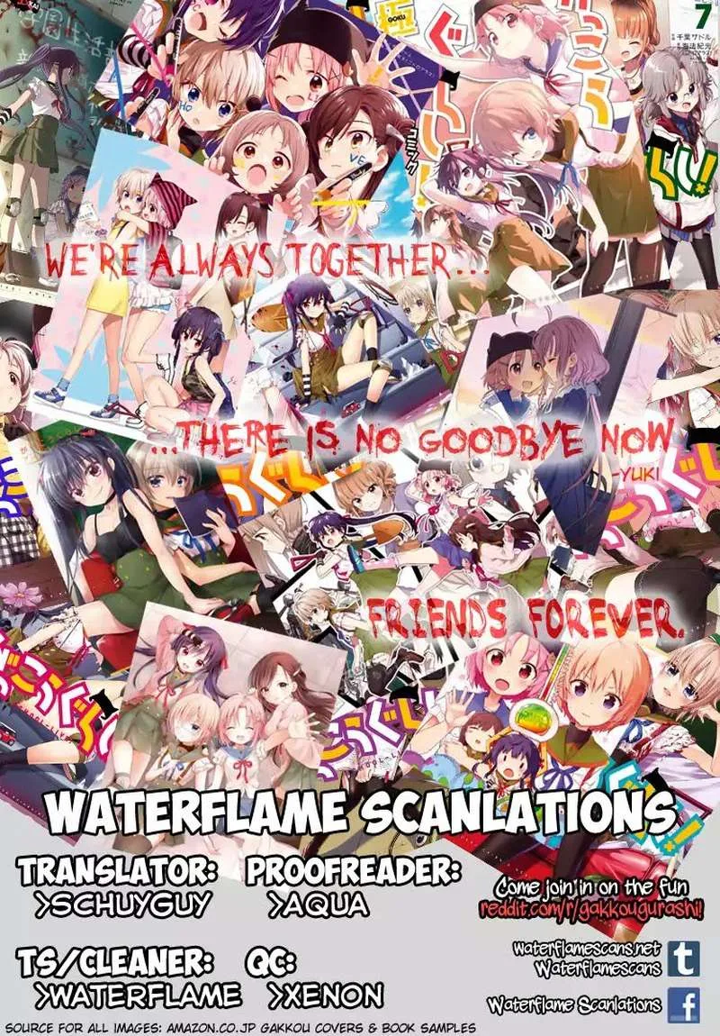 Gakkou Gurashi! Chapter 71 page 1