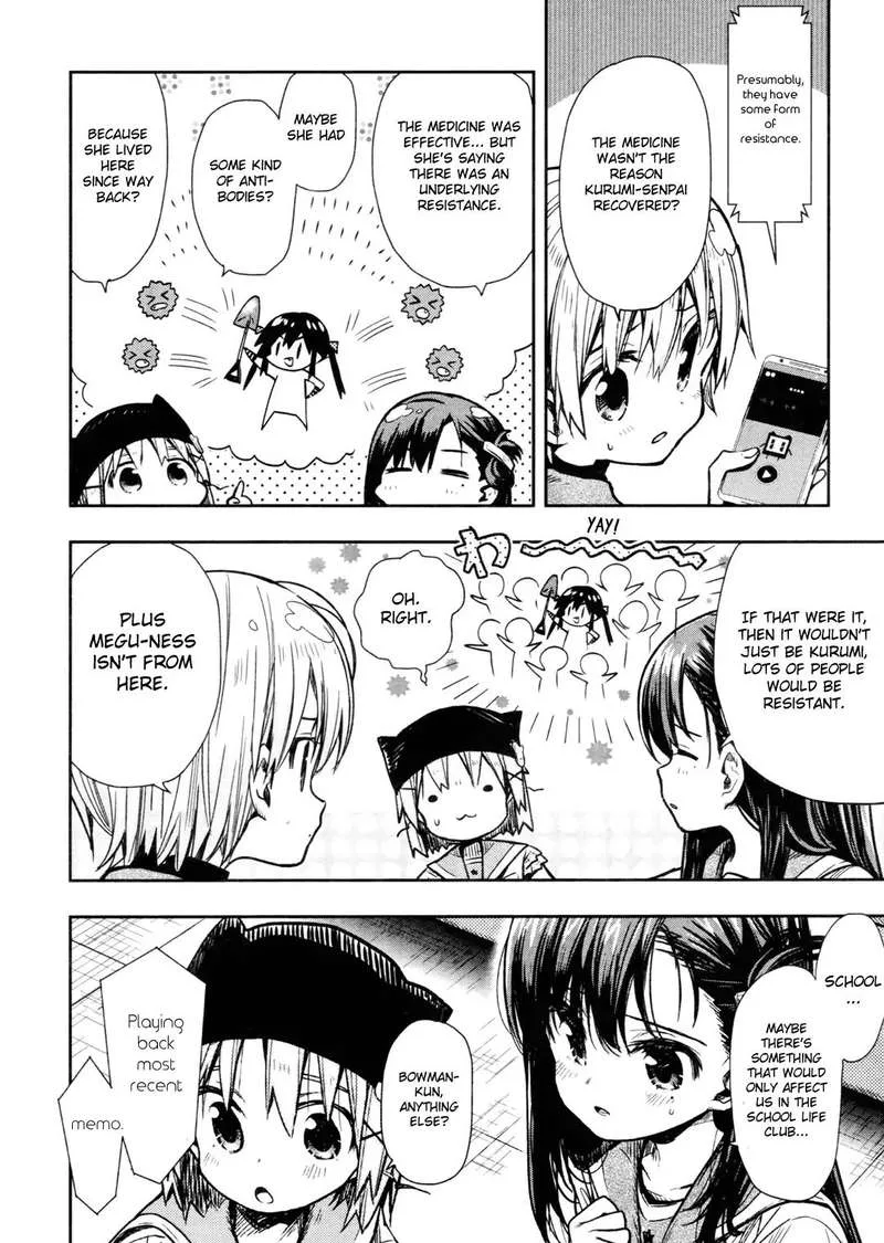 Gakkou Gurashi! Chapter 71 page 24