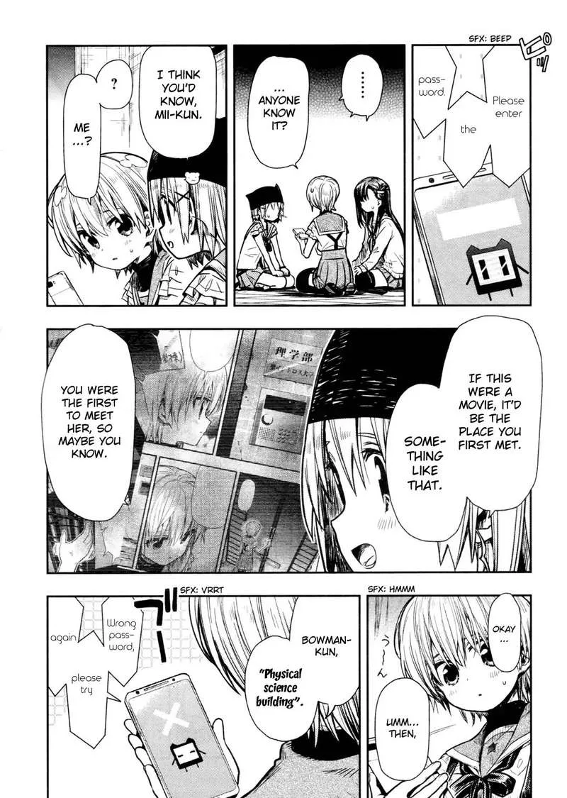 Gakkou Gurashi! Chapter 71 page 8